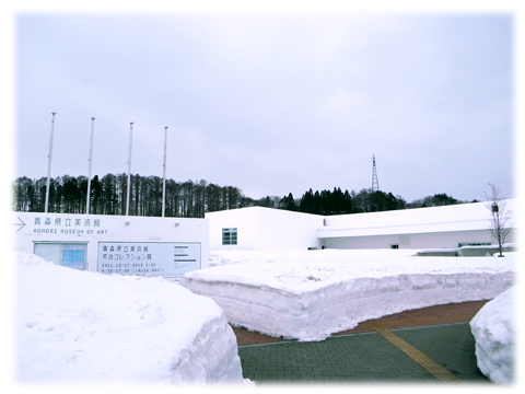 0329_Aomori-museum-01.jpg