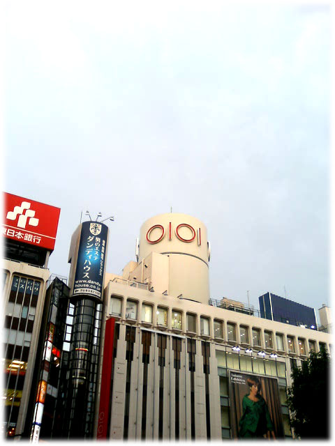 060813afterarain_atShibuya.jpg