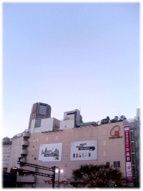 061205_Shibuya.jpg