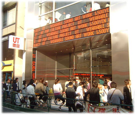 070513_UNIQLO_UT.jpg