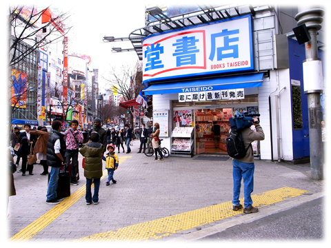 110314_TodayTokyo-05.jpg