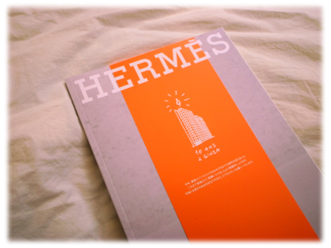 111002_LE%20MONDED-HERMES-01.jpg