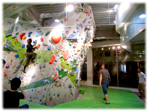 130319_bouldering.jpg