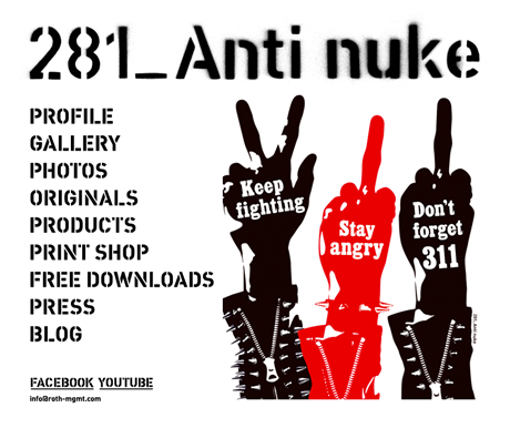 140311_281_Anti_nuke.png