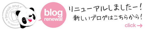 140704_renewal_banner-02.png